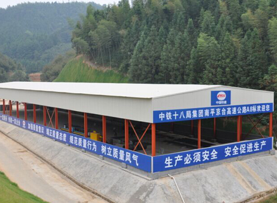 草莓视频入口APP在线观看钢筋加工厂 标准钢筋加工棚报价